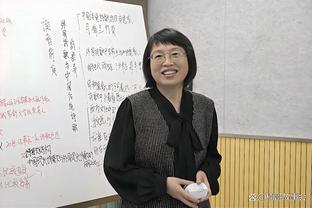 不给面子？东契奇：我的女儿全场睡觉 根本不知道我打得咋样