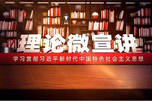 ?詹姆斯30分 浓眉伤退 热巴三双 湖人惜败3人20+的热火吞连败