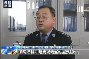 伟德网址下载截图3